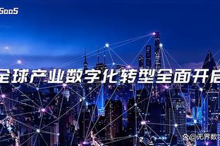 华体会登录手机版截图4